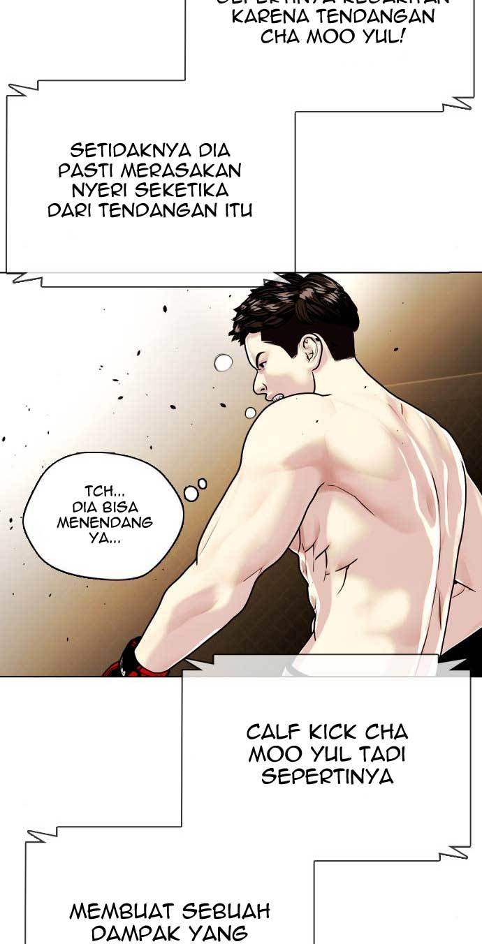 The Bullied One Is Too Good at Fighting Chapter 9 - halaman 41