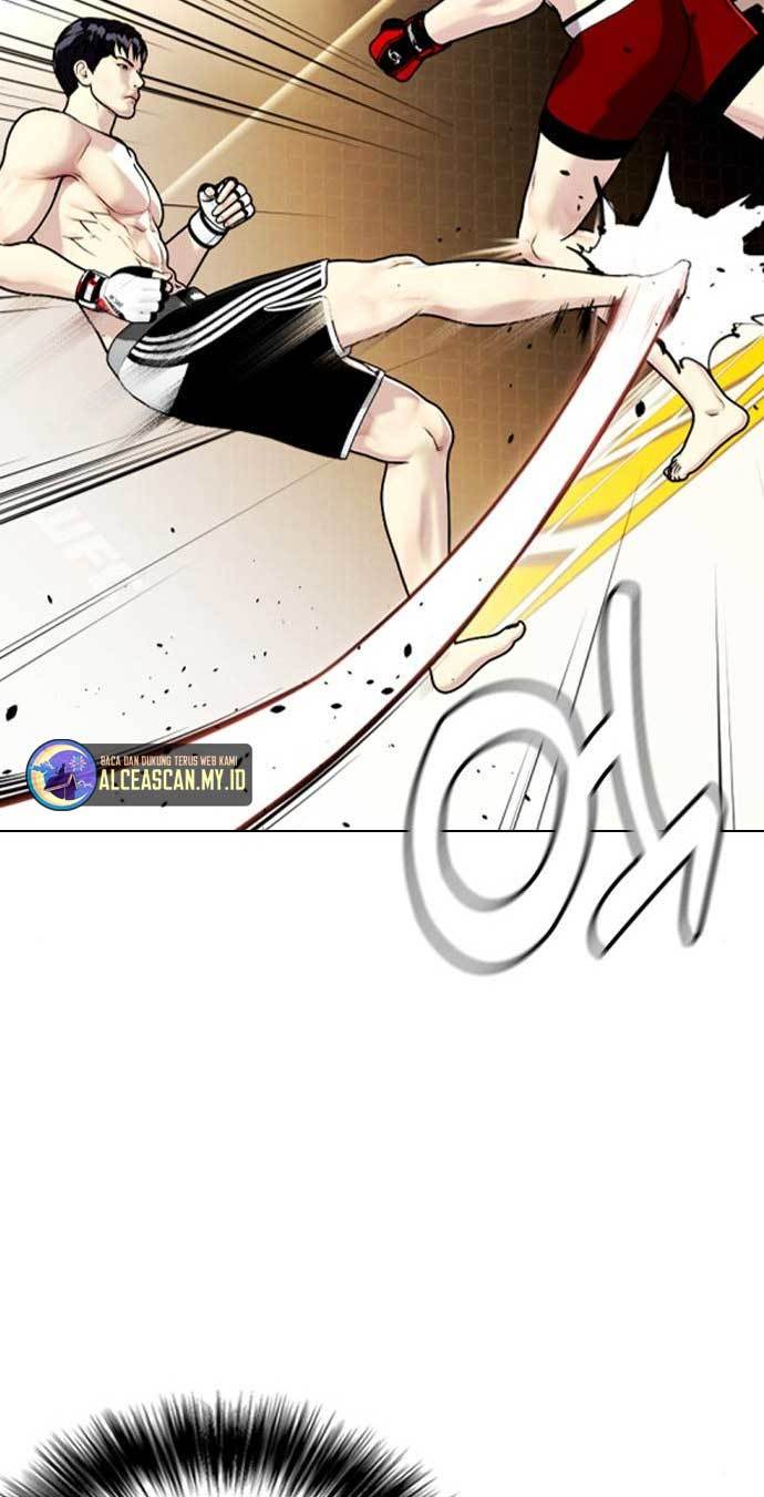 The Bullied One Is Too Good at Fighting Chapter 9 - halaman 43