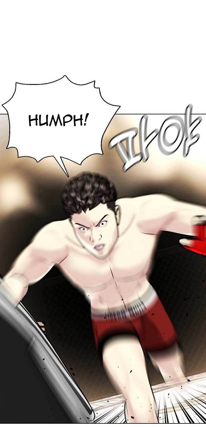 The Bullied One Is Too Good at Fighting Chapter 9 - halaman 46