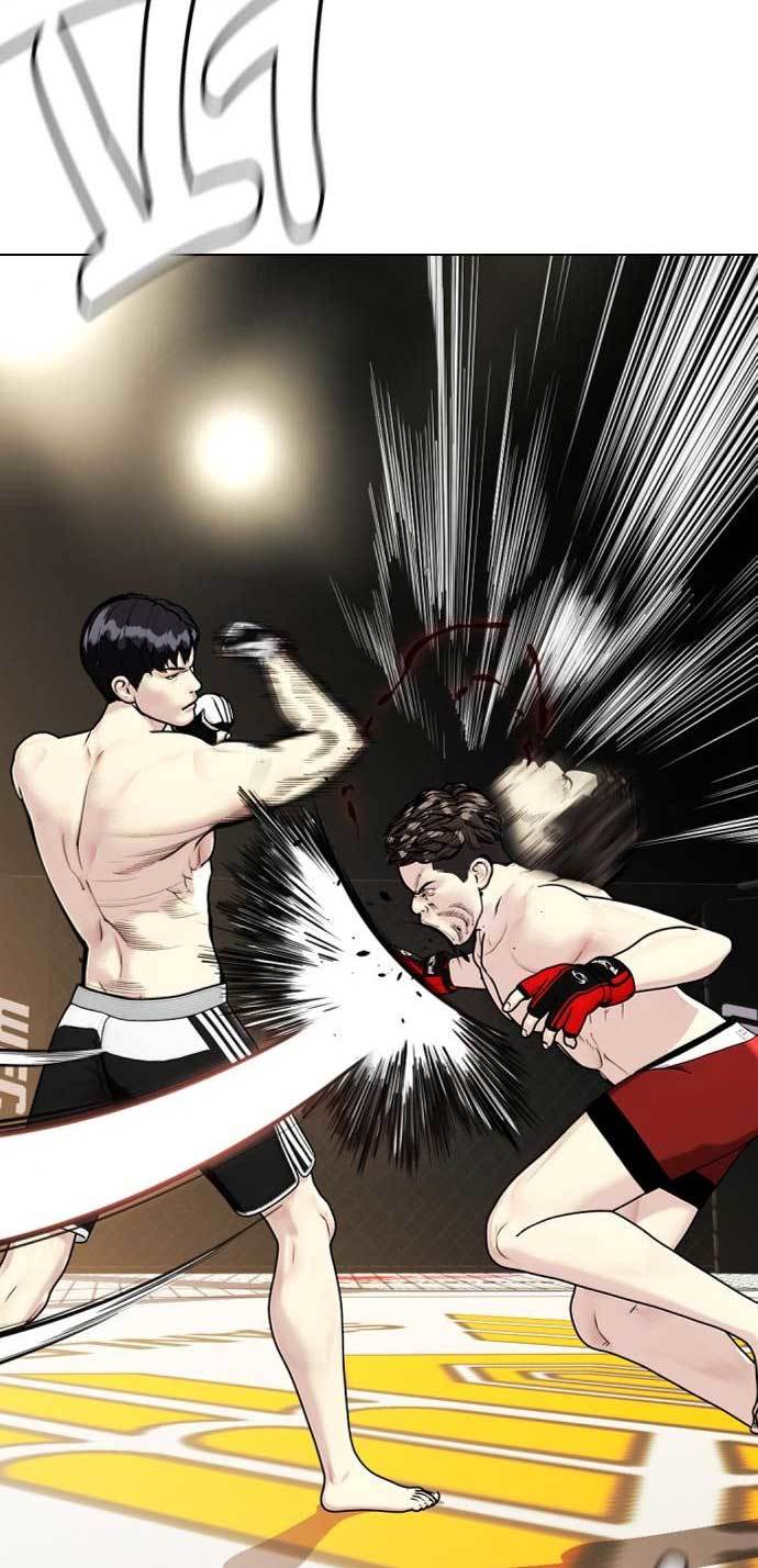The Bullied One Is Too Good at Fighting Chapter 9 - halaman 48