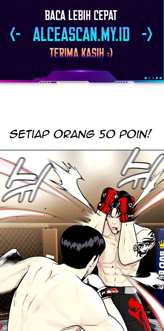 The Bullied One Is Too Good at Fighting Chapter 9 - halaman 5