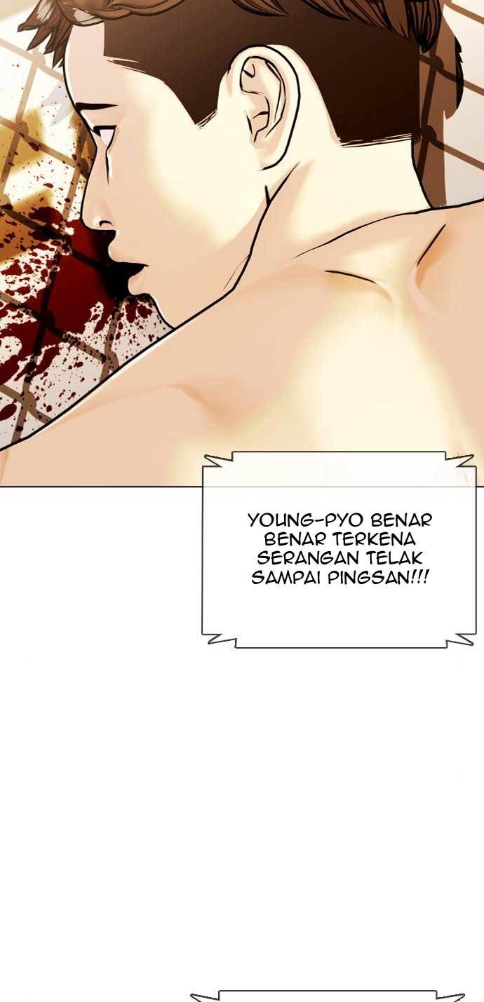 The Bullied One Is Too Good at Fighting Chapter 9 - halaman 52