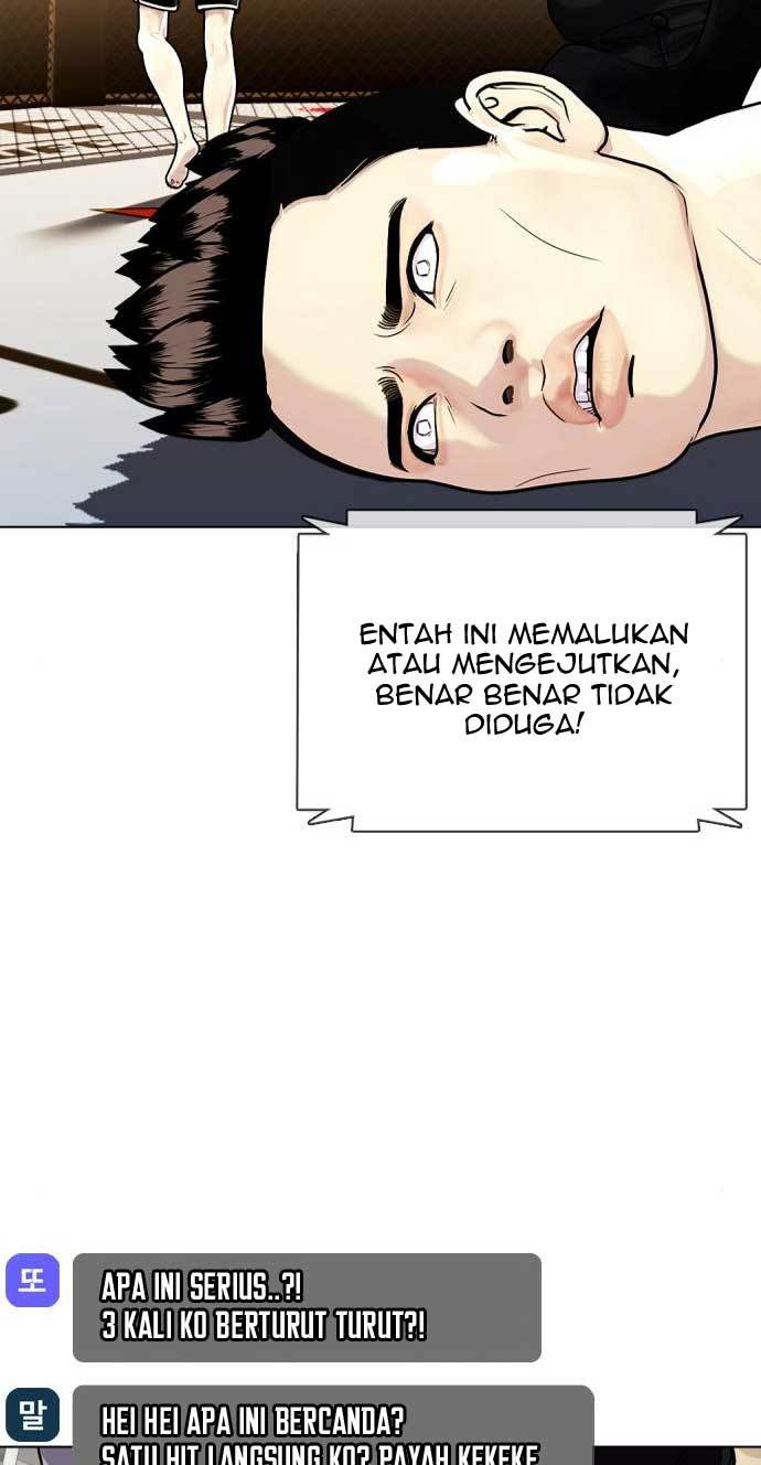 The Bullied One Is Too Good at Fighting Chapter 9 - halaman 74