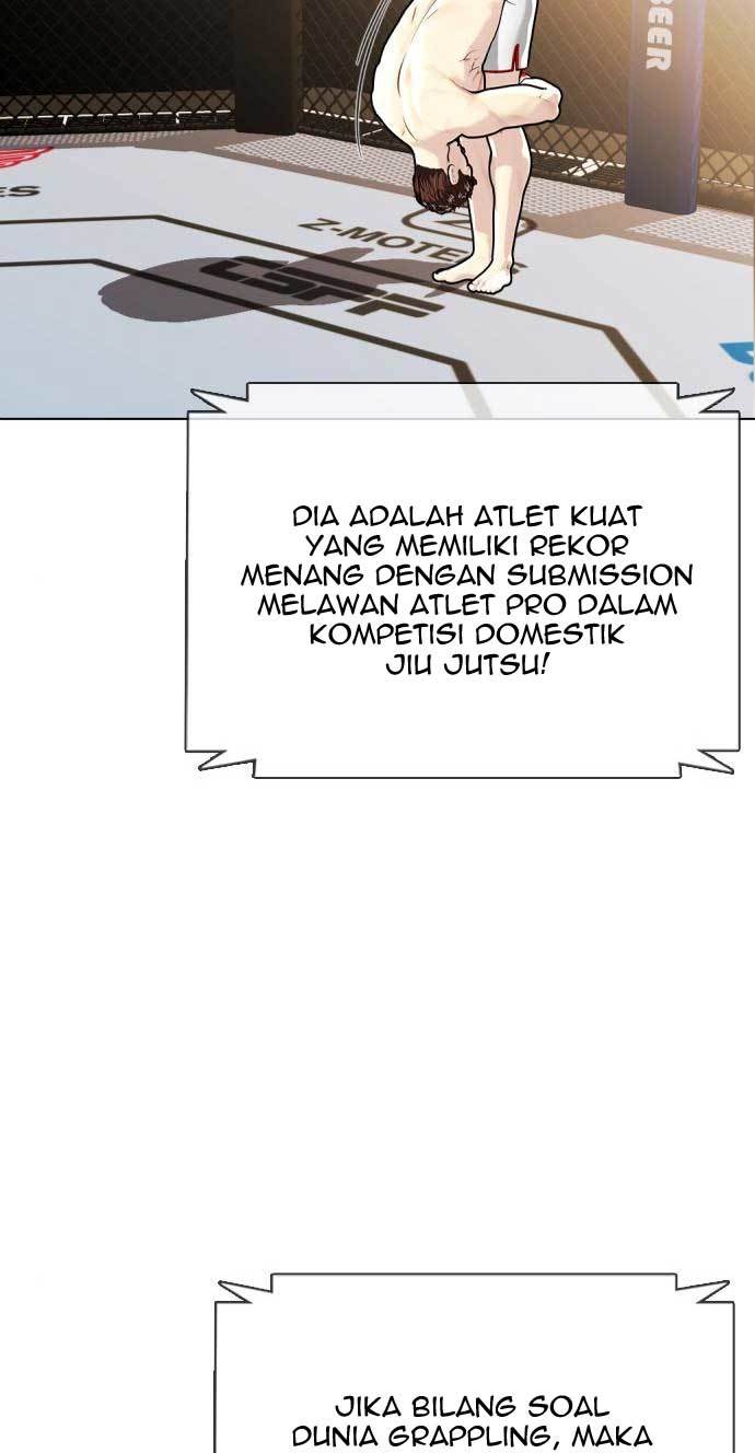 The Bullied One Is Too Good at Fighting Chapter 9 - halaman 81