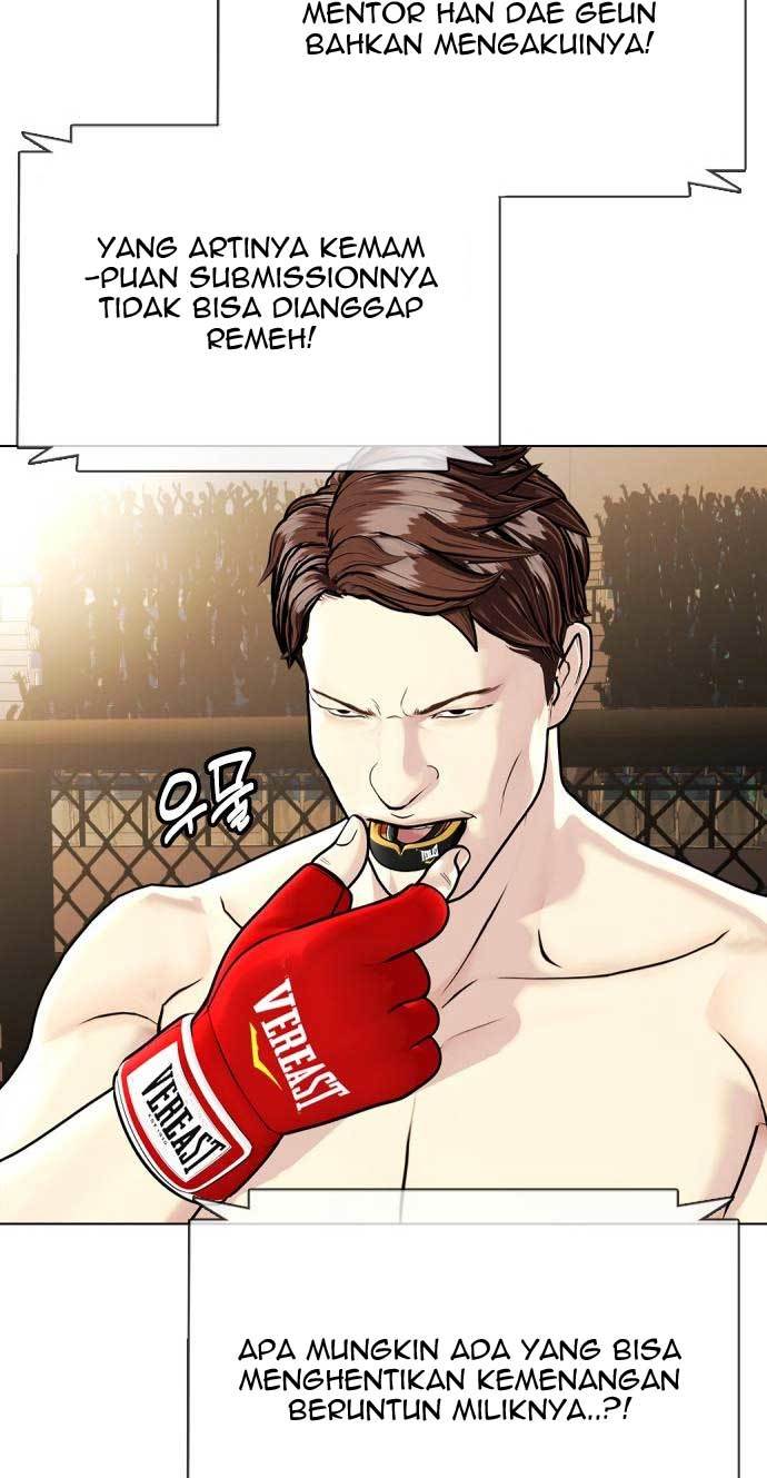 The Bullied One Is Too Good at Fighting Chapter 9 - halaman 82