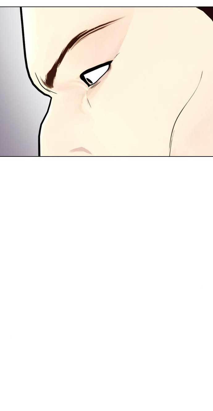 The Bullied One Is Too Good at Fighting Chapter 9 - halaman 86