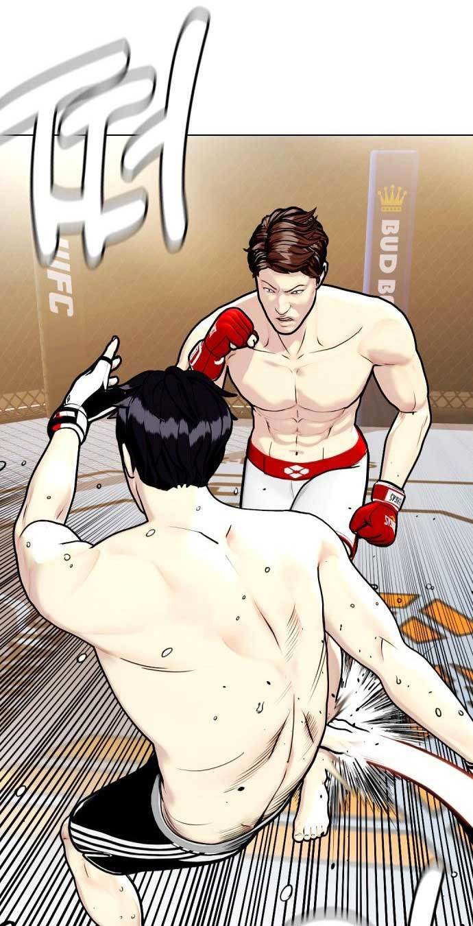The Bullied One Is Too Good at Fighting Chapter 9 - halaman 87