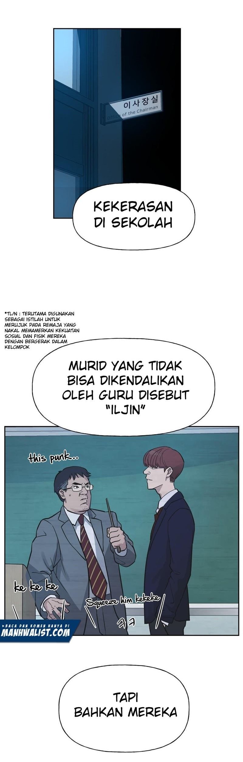 The Bully In Charge Chapter 1 - halaman 1