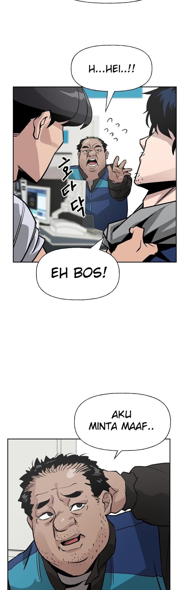 The Bully In Charge Chapter 1 - halaman 29