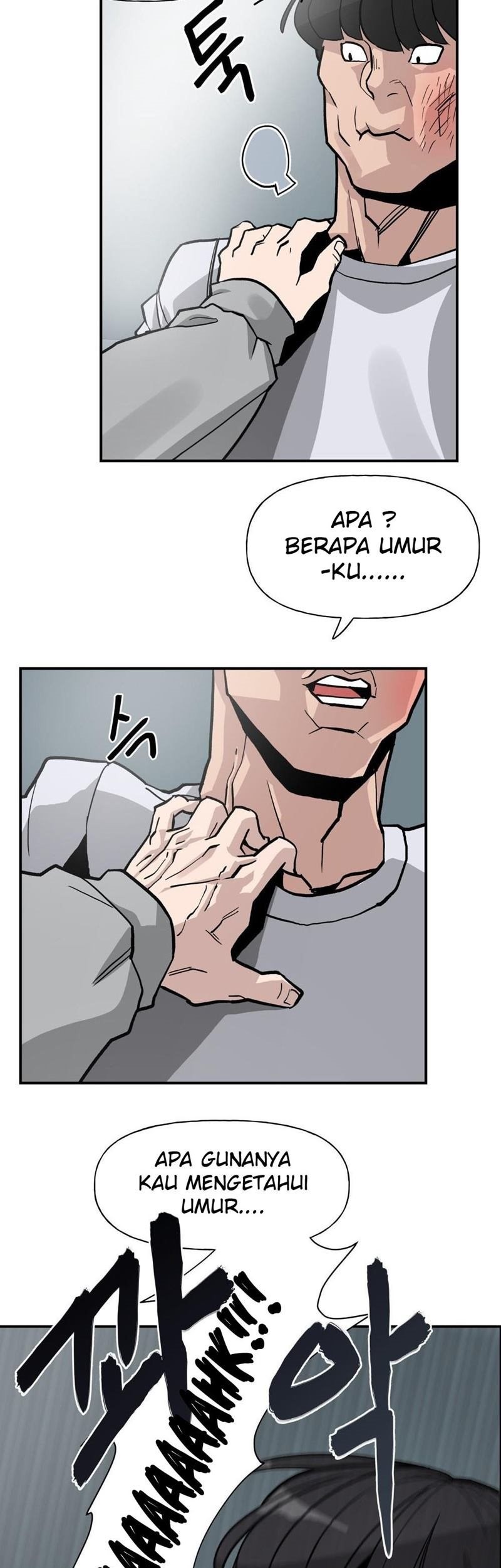 The Bully In Charge Chapter 1 - halaman 44