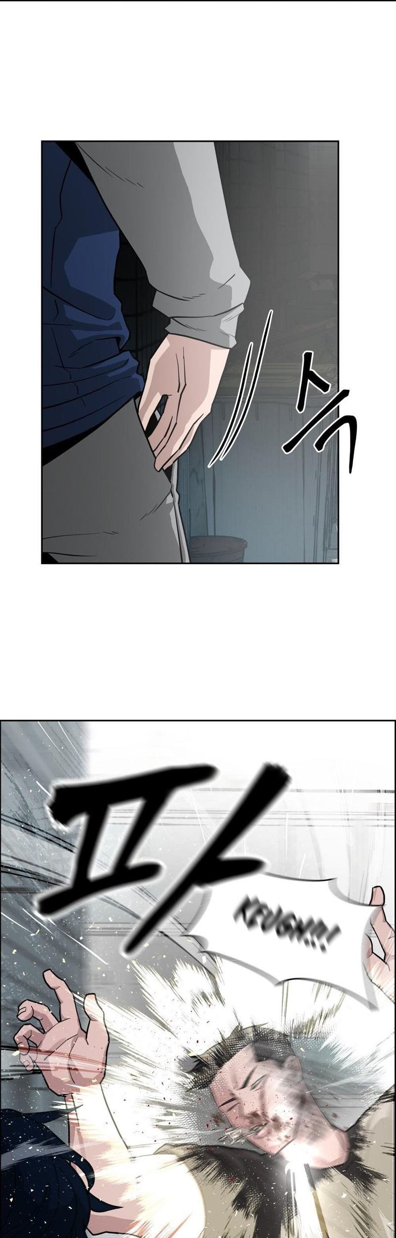 The Bully In Charge Chapter 1 - halaman 59