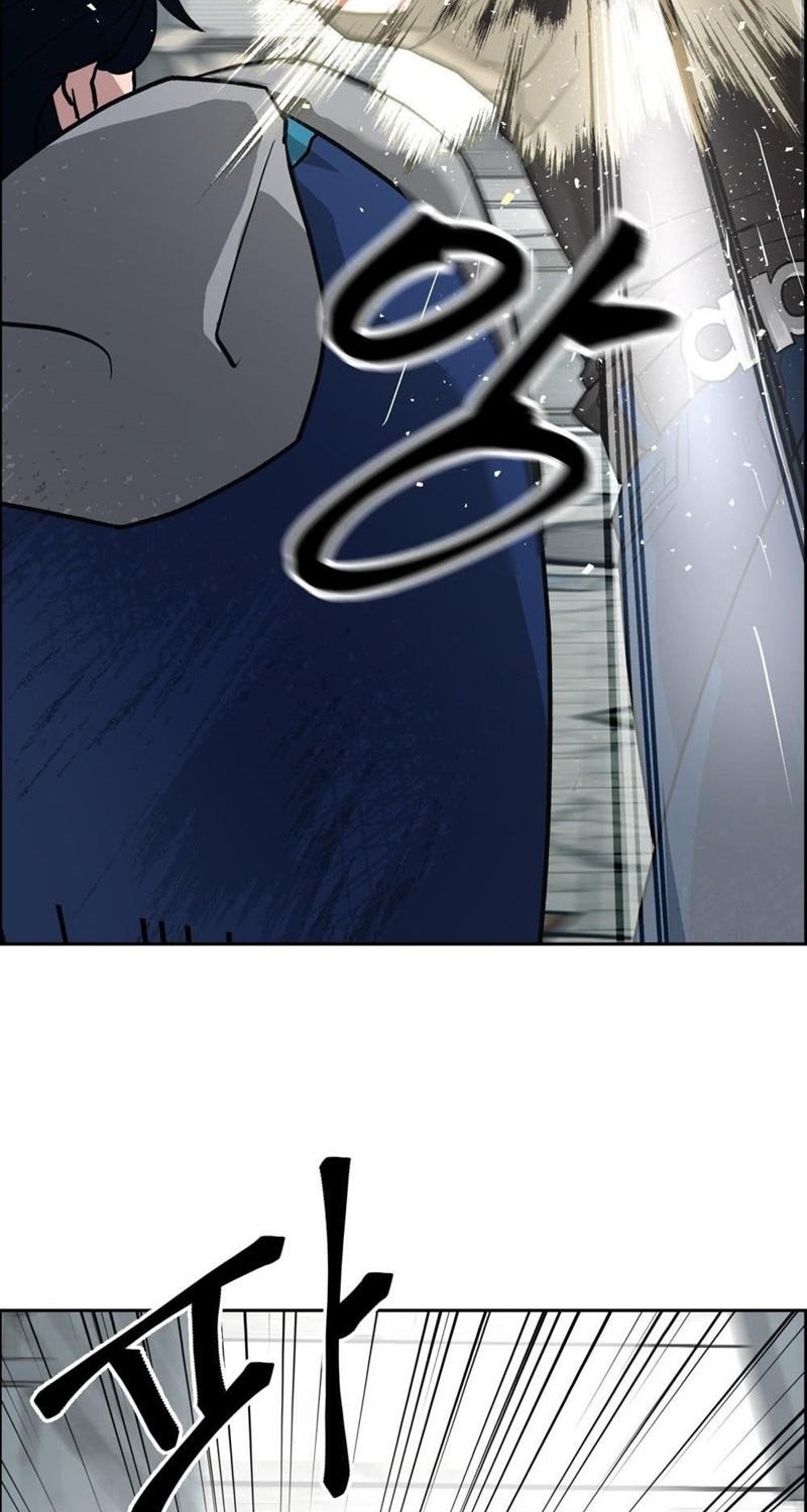 The Bully In Charge Chapter 1 - halaman 60