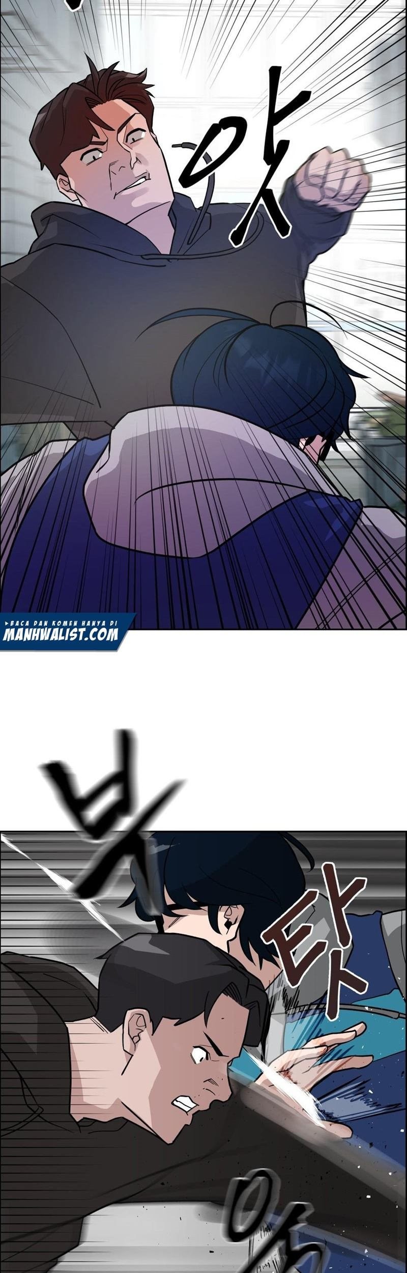 The Bully In Charge Chapter 1 - halaman 61