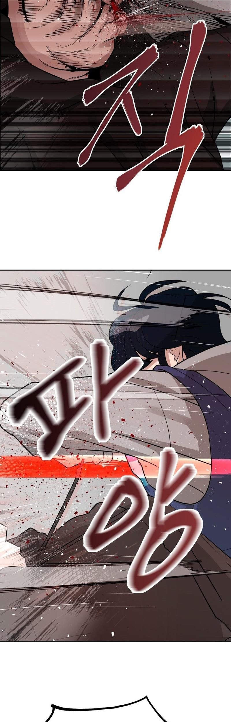 The Bully In Charge Chapter 1 - halaman 63