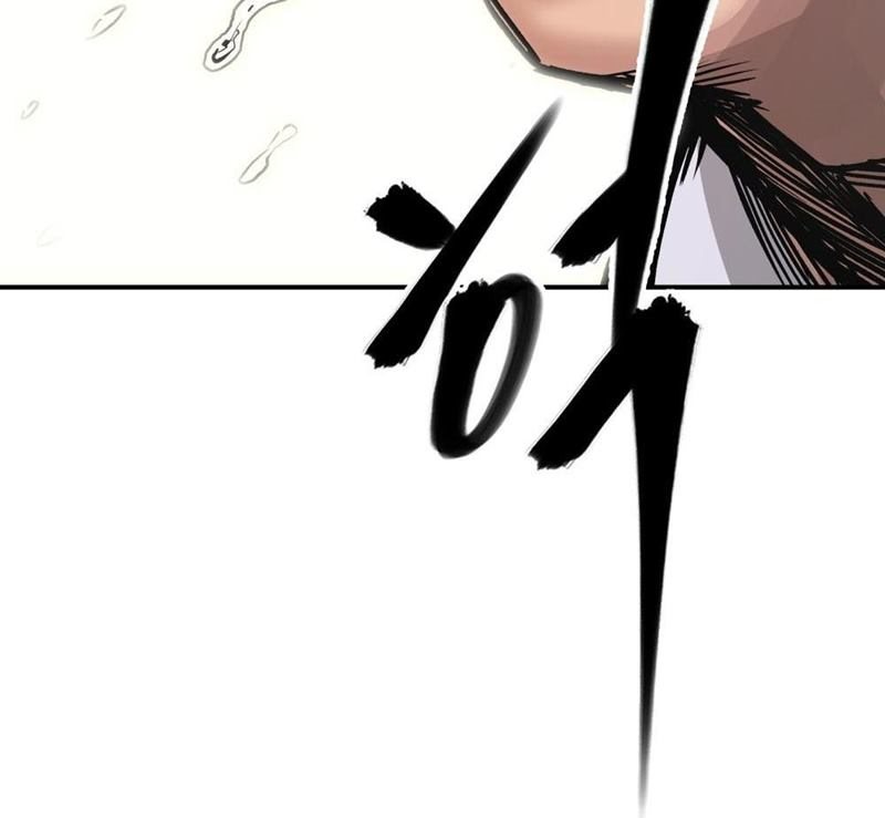 The Bully In Charge Chapter 1 - halaman 72