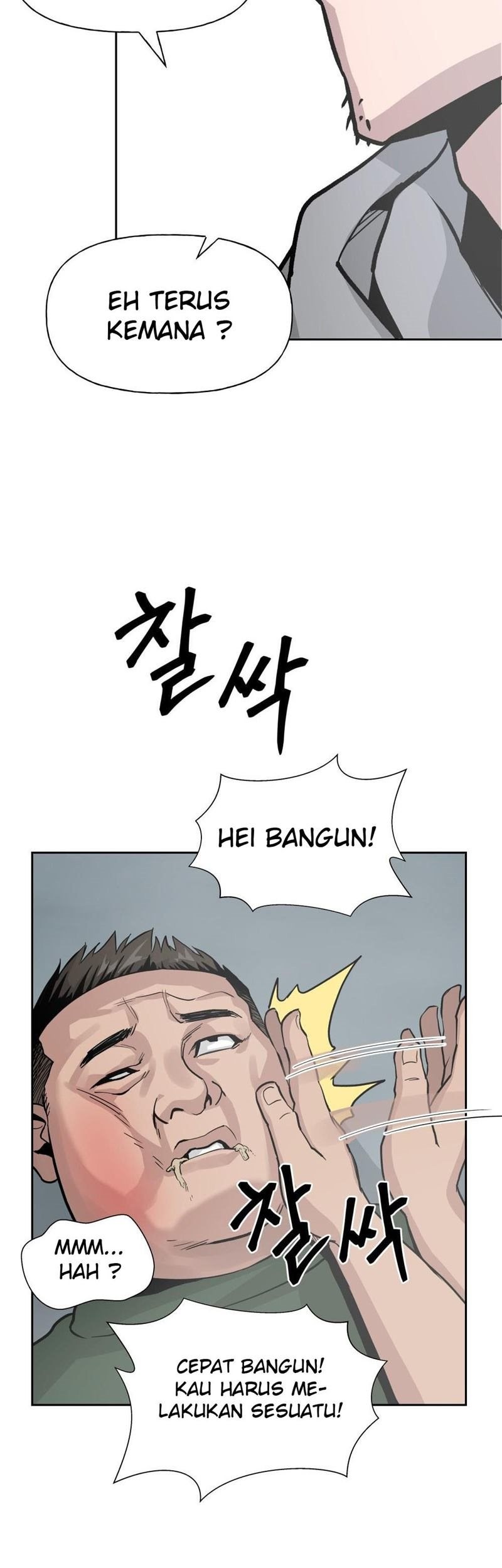 The Bully In Charge Chapter 1 - halaman 83
