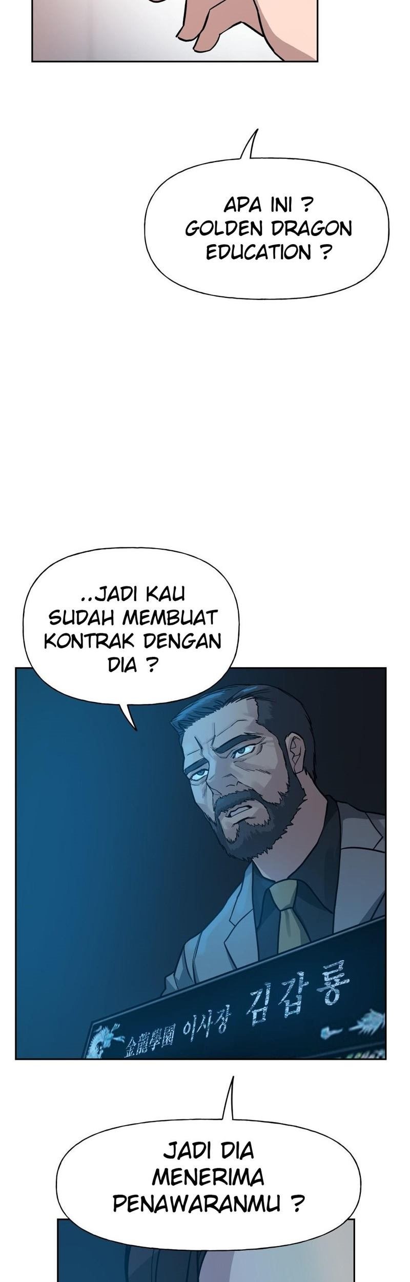 The Bully In Charge Chapter 1 - halaman 93