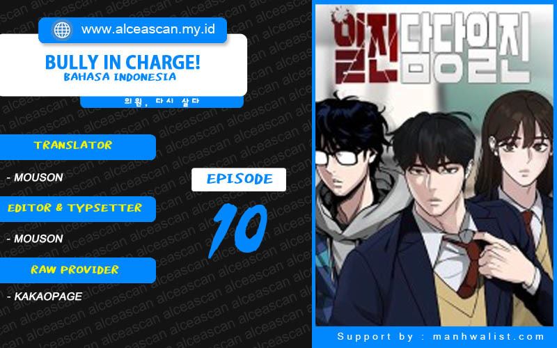 The Bully In Charge Chapter 10 - halaman 1