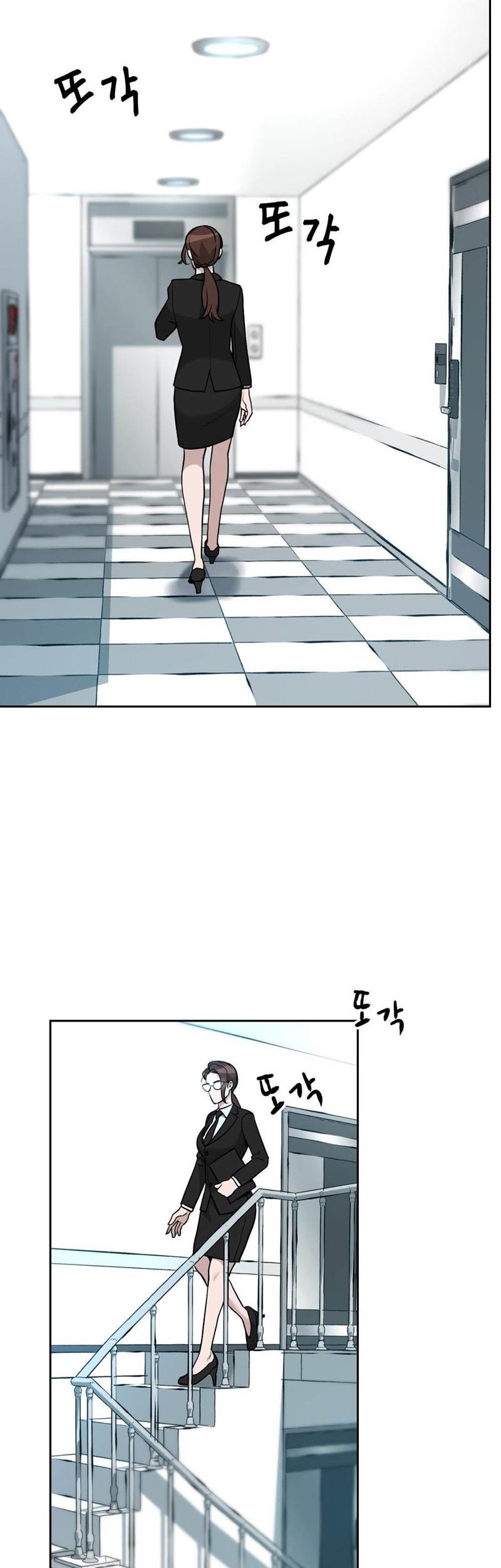 The Bully In Charge Chapter 10 - halaman 31
