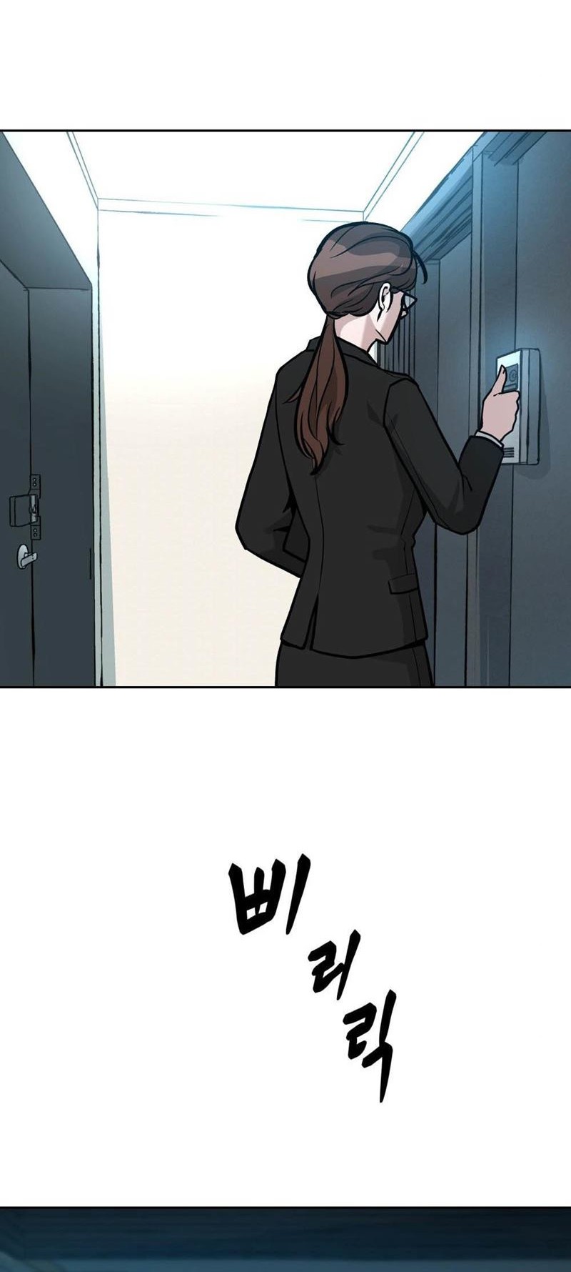 The Bully In Charge Chapter 10 - halaman 33