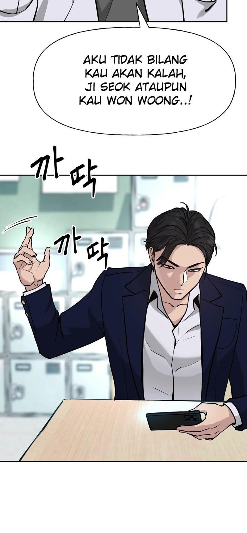 The Bully In Charge Chapter 10 - halaman 57