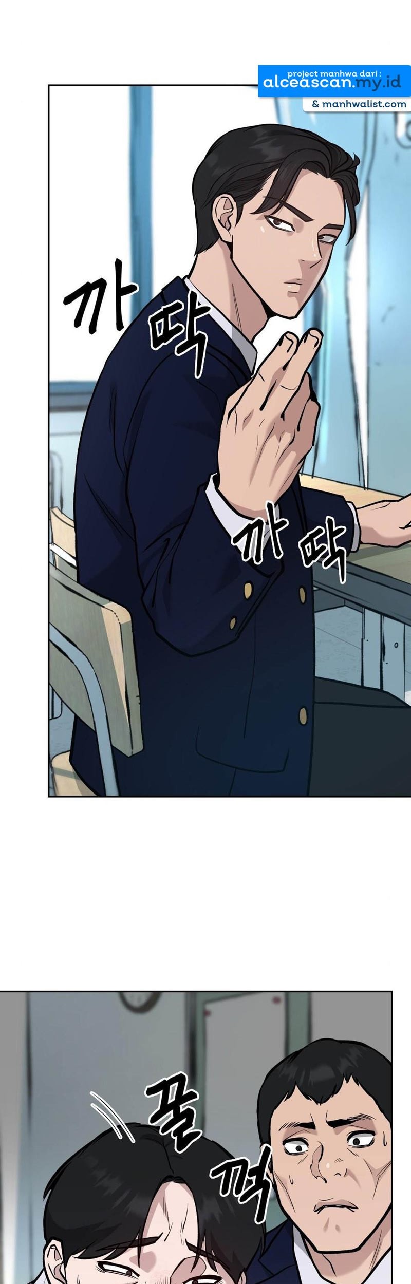 The Bully In Charge Chapter 10 - halaman 60
