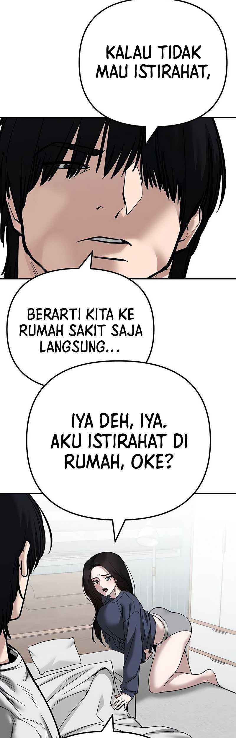The Bully In Charge Chapter 100 - halaman 106