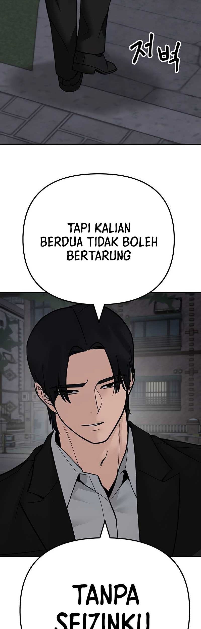The Bully In Charge Chapter 100 - halaman 11