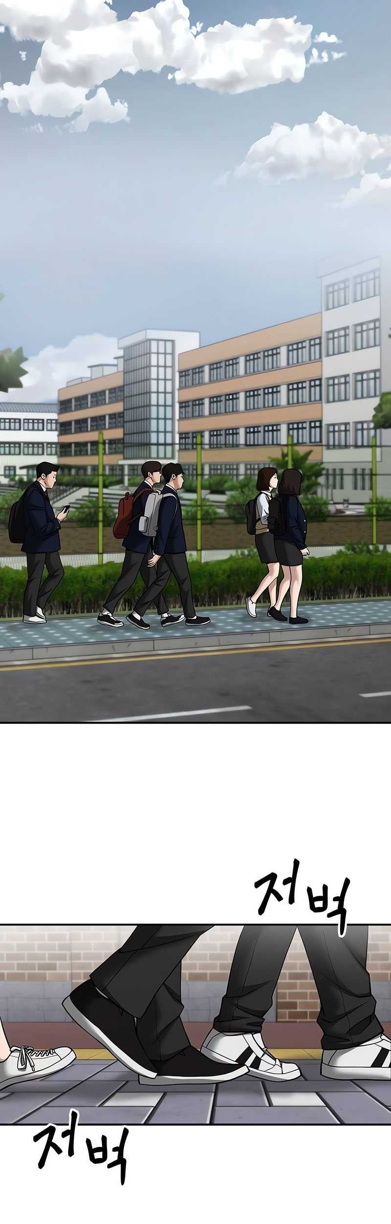 The Bully In Charge Chapter 100 - halaman 110