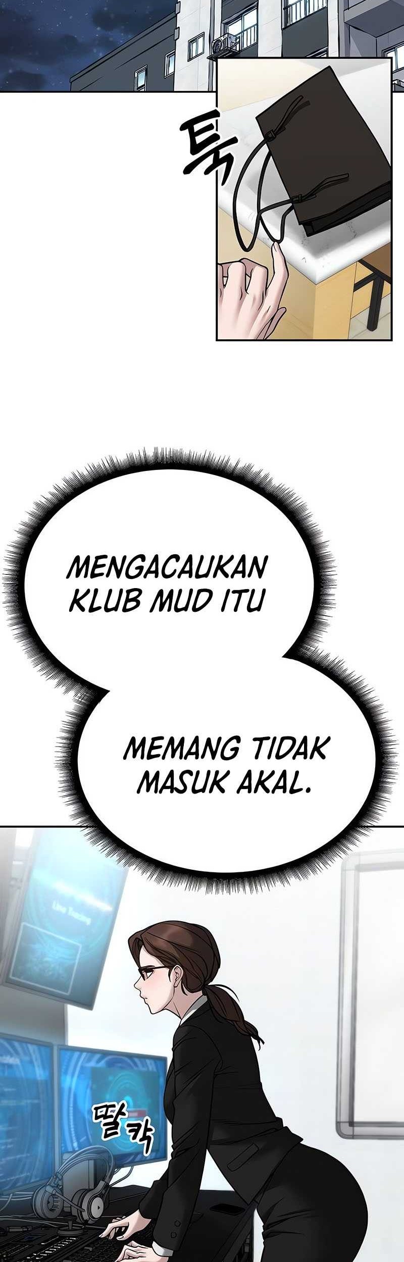 The Bully In Charge Chapter 100 - halaman 23