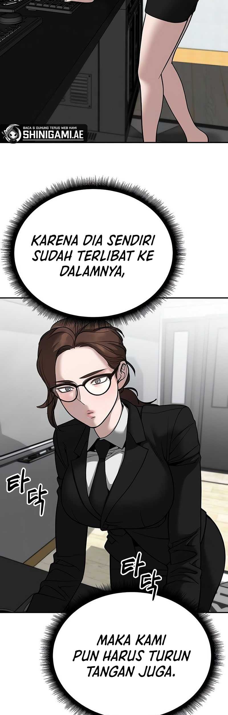 The Bully In Charge Chapter 100 - halaman 24