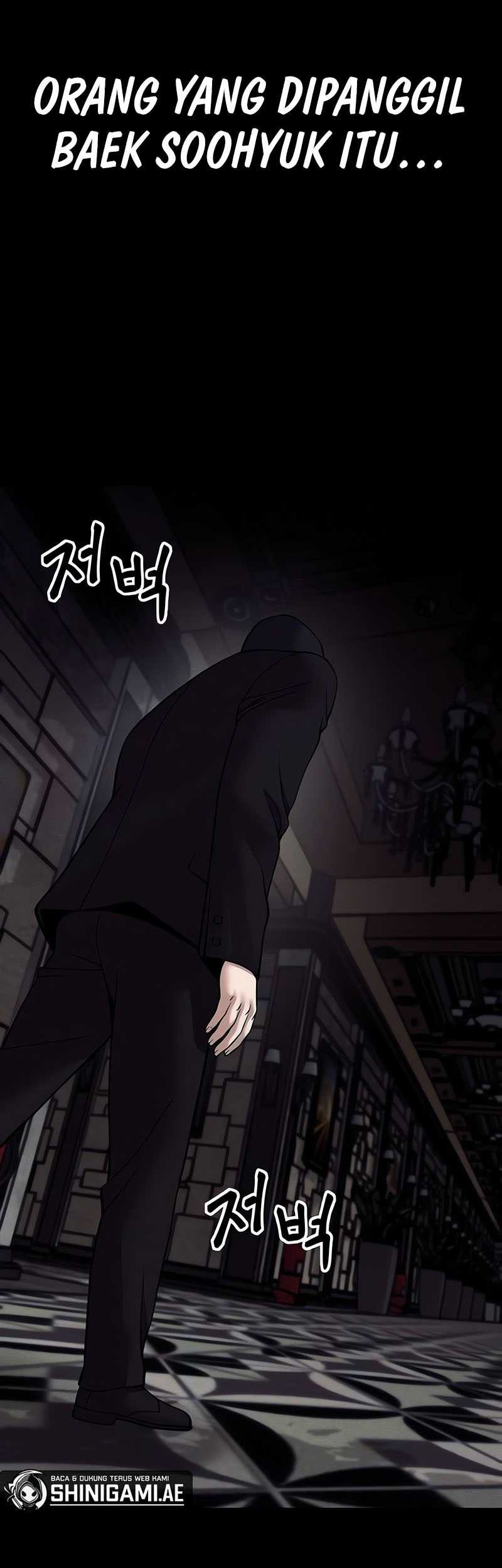 The Bully In Charge Chapter 100 - halaman 48
