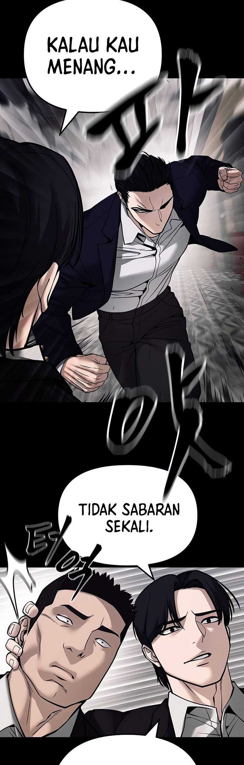 The Bully In Charge Chapter 100 - halaman 54