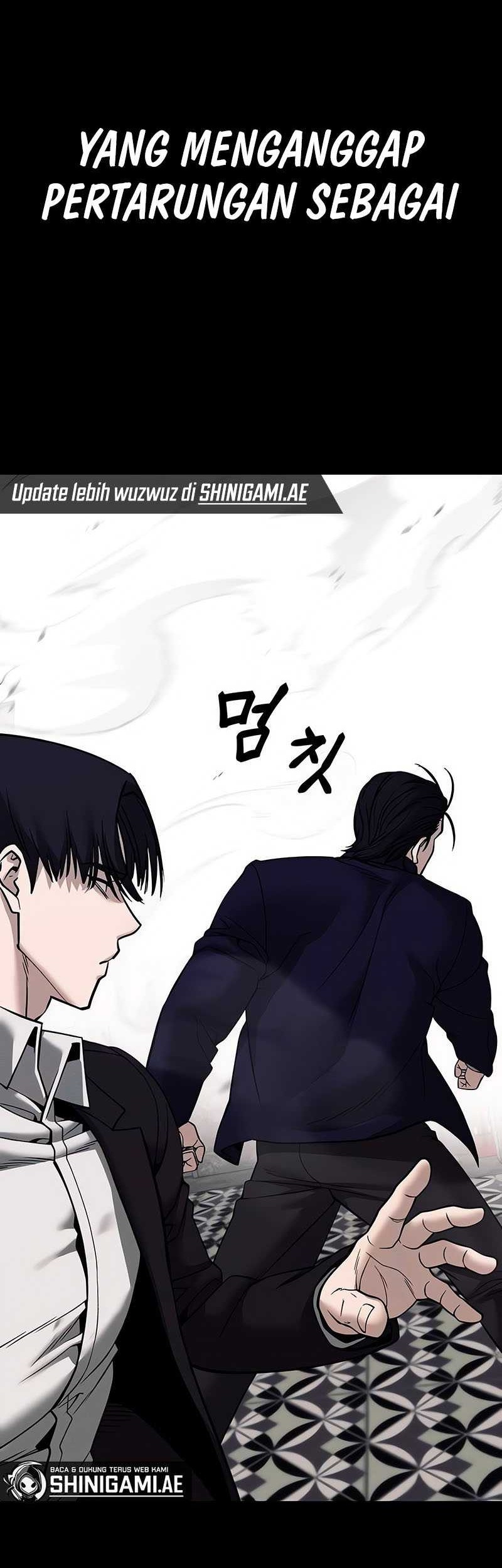 The Bully In Charge Chapter 100 - halaman 57