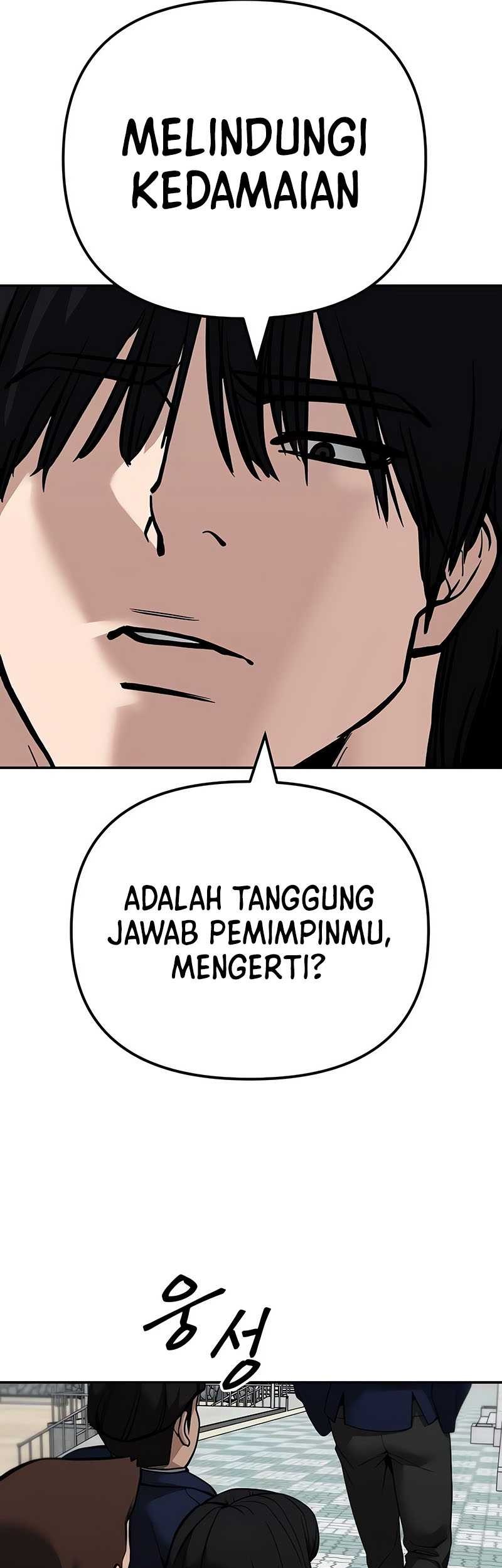 The Bully In Charge Chapter 101 - halaman 110