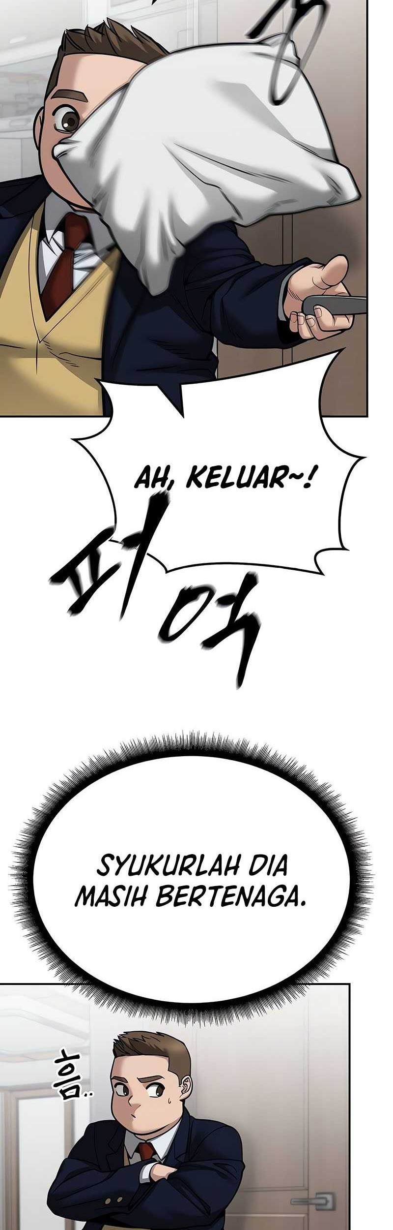 The Bully In Charge Chapter 101 - halaman 23