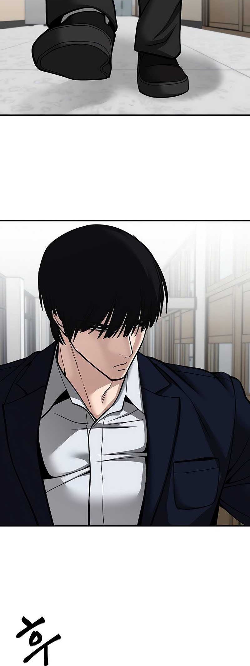 The Bully In Charge Chapter 101 - halaman 37