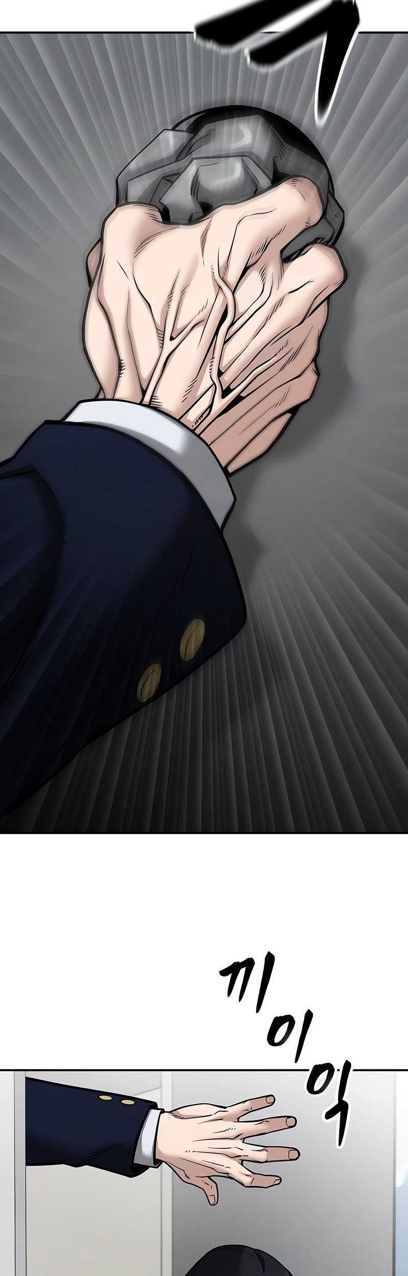 The Bully In Charge Chapter 101 - halaman 47