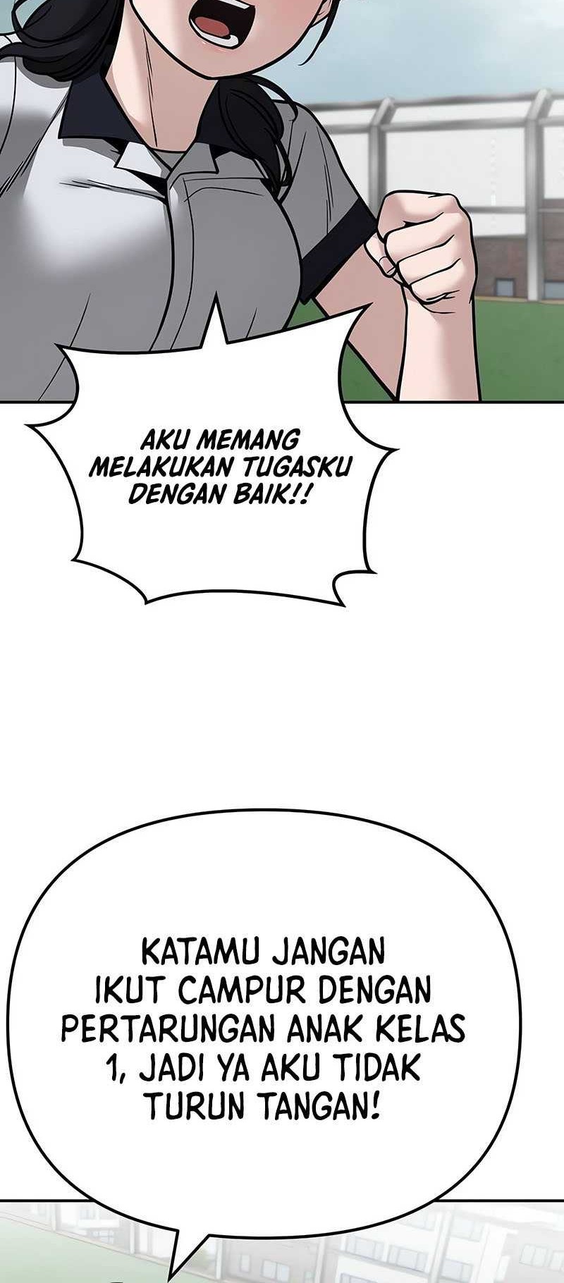 The Bully In Charge Chapter 101 - halaman 81