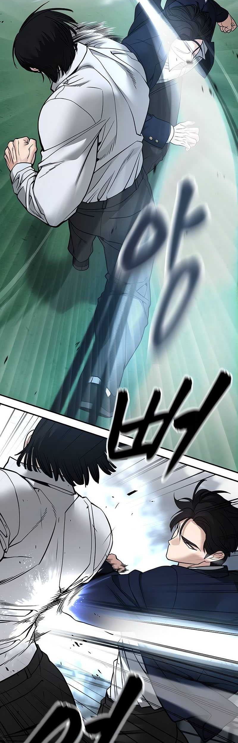 The Bully In Charge Chapter 102 - halaman 102