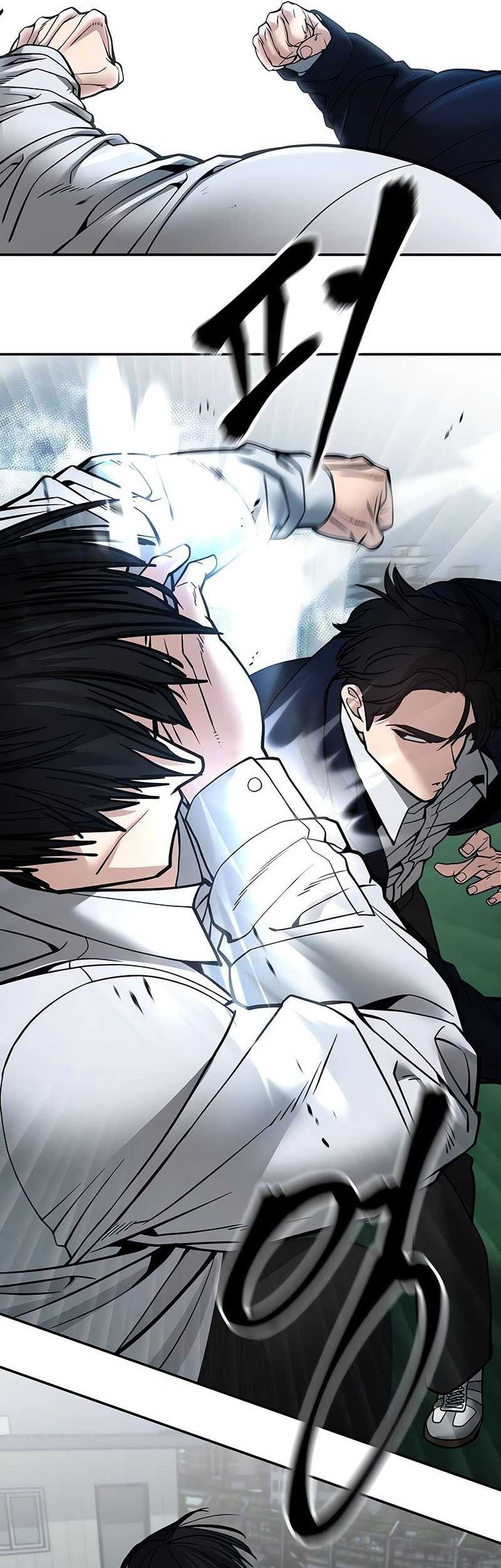 The Bully In Charge Chapter 102 - halaman 104