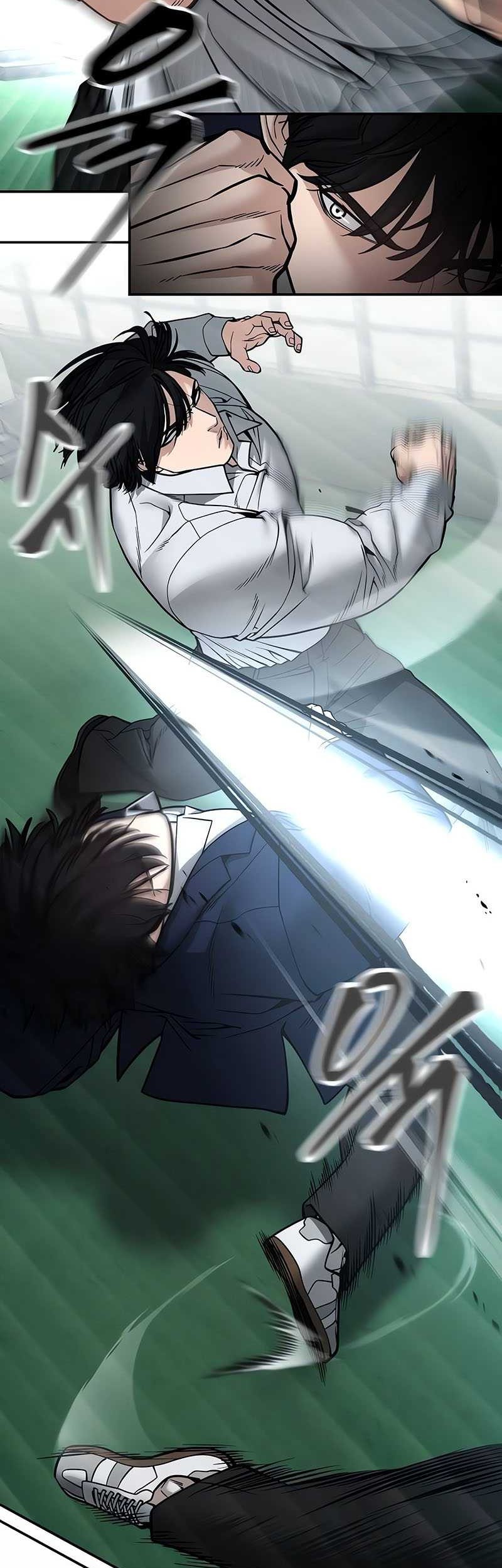 The Bully In Charge Chapter 102 - halaman 106