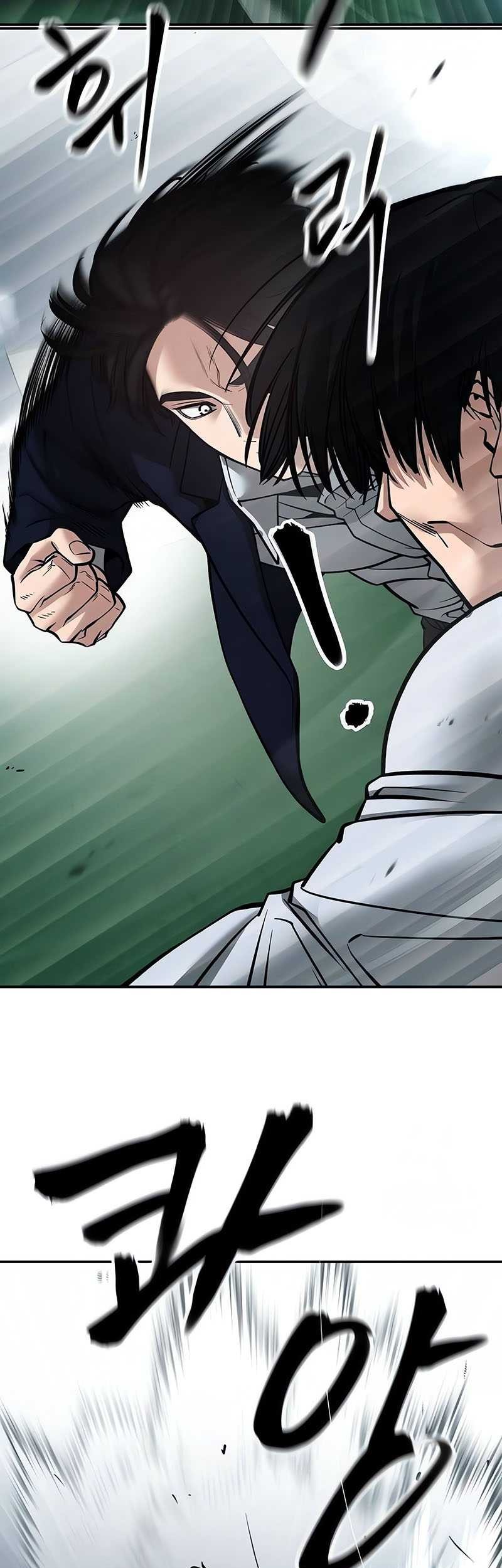 The Bully In Charge Chapter 102 - halaman 108