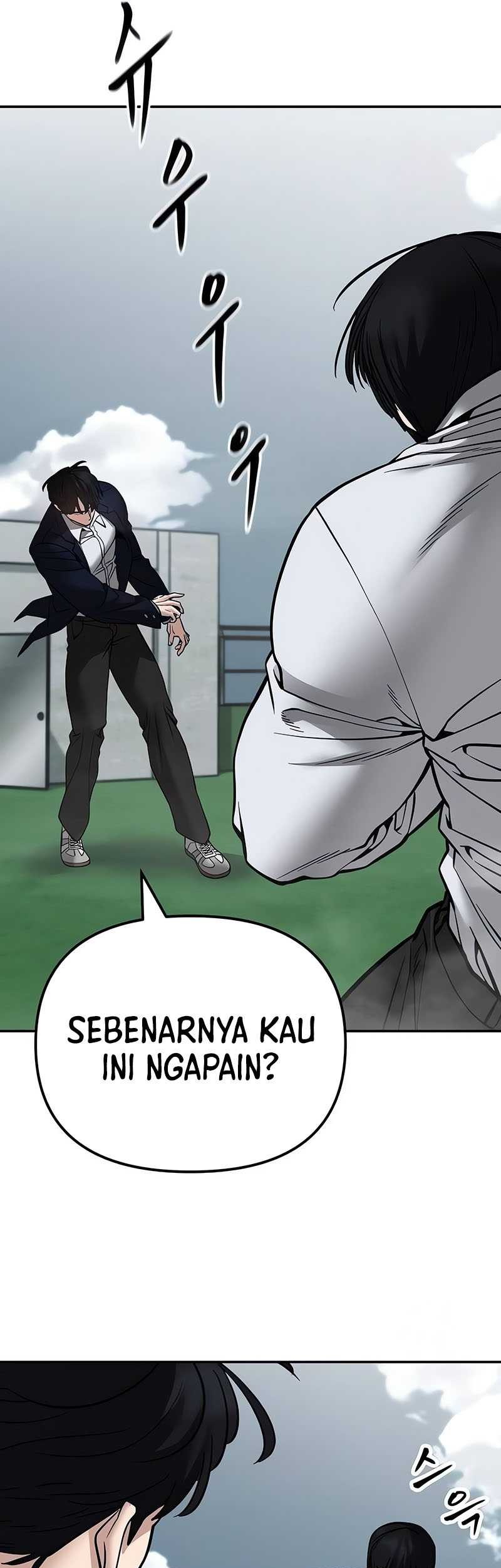 The Bully In Charge Chapter 102 - halaman 112