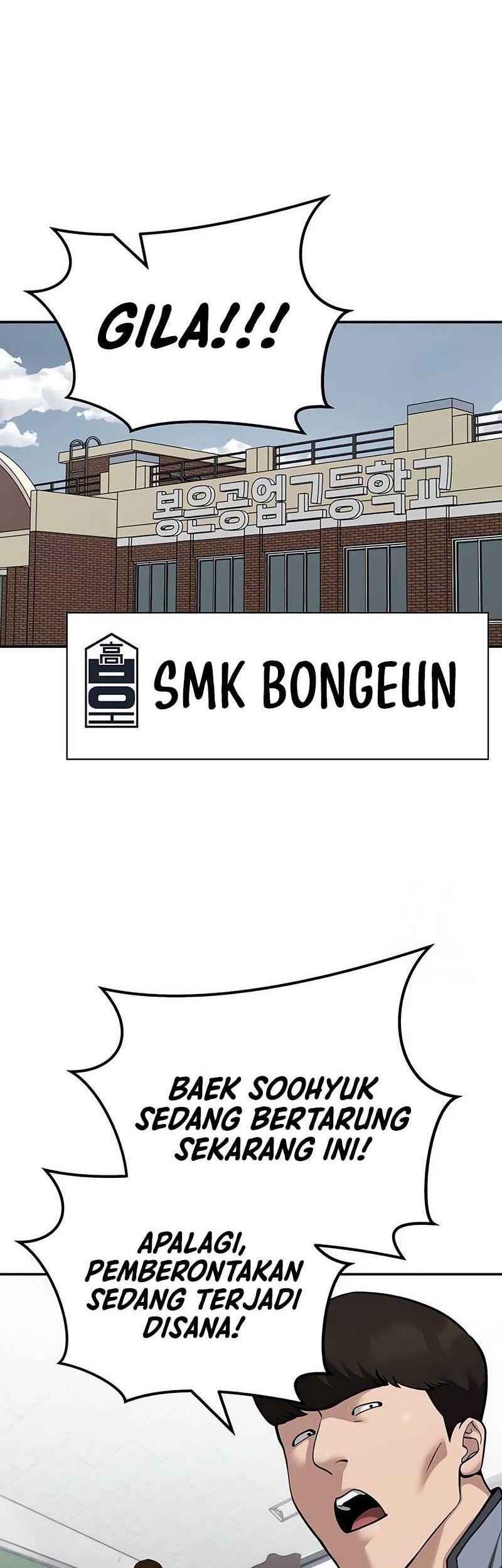 The Bully In Charge Chapter 102 - halaman 15