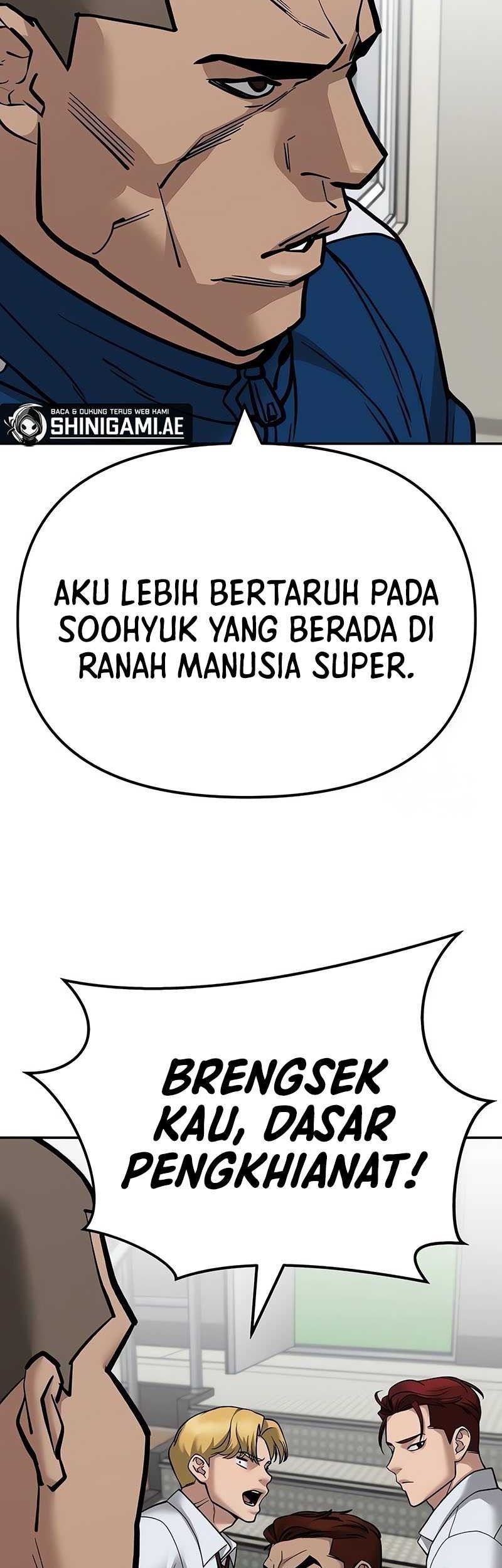 The Bully In Charge Chapter 102 - halaman 32