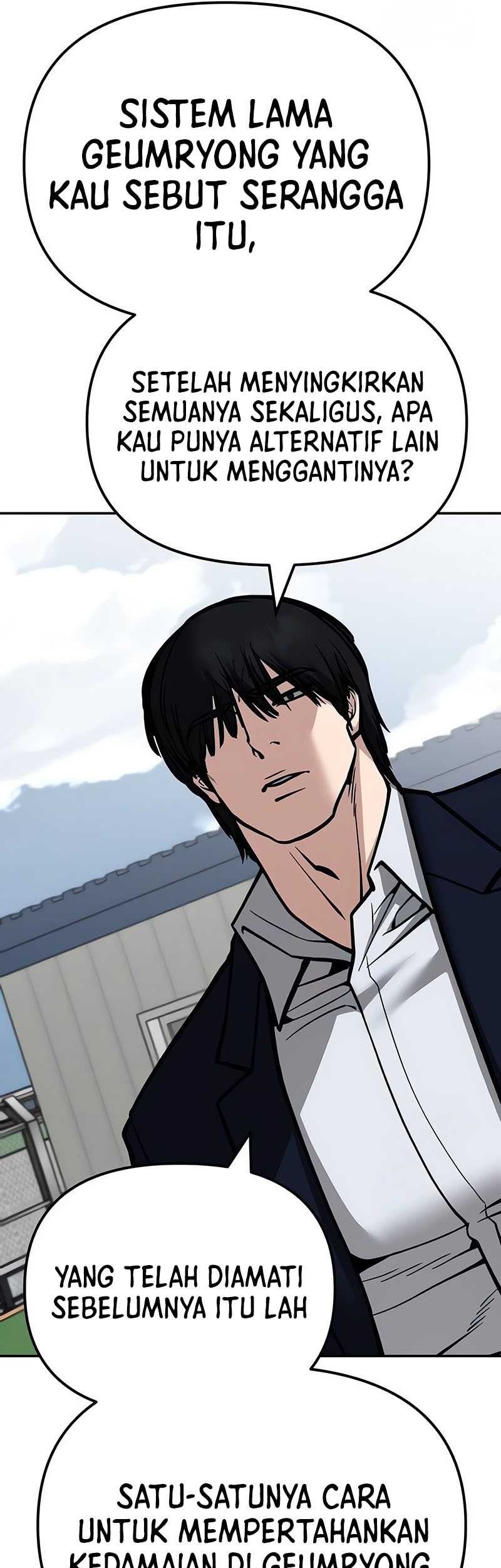 The Bully In Charge Chapter 102 - halaman 53