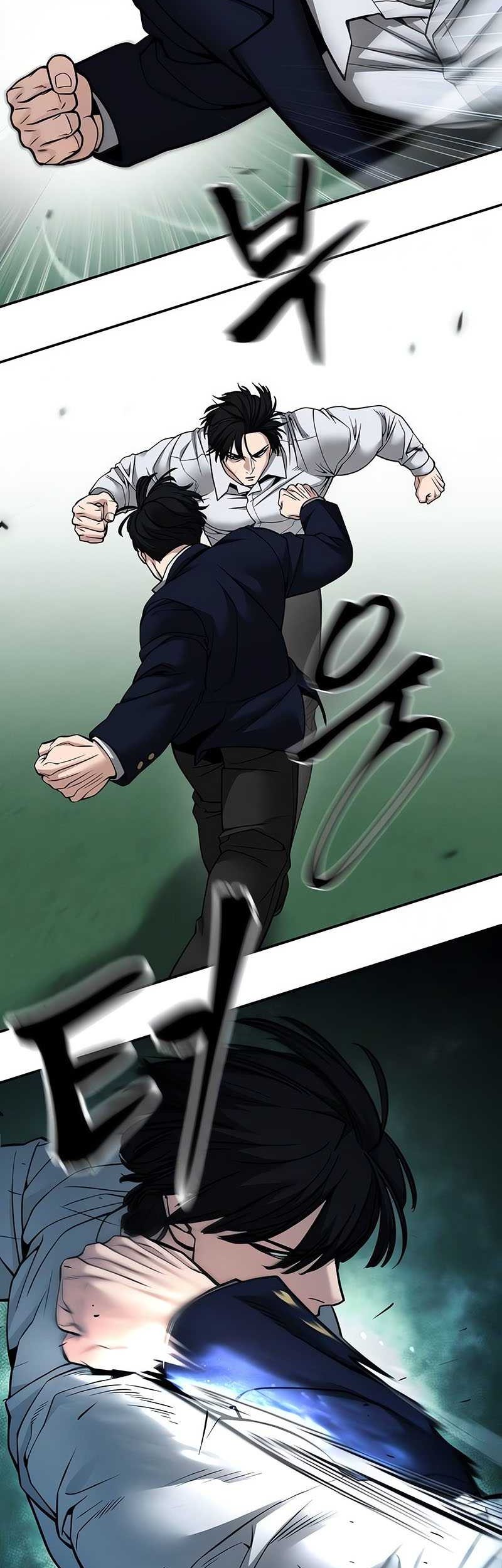 The Bully In Charge Chapter 102 - halaman 63