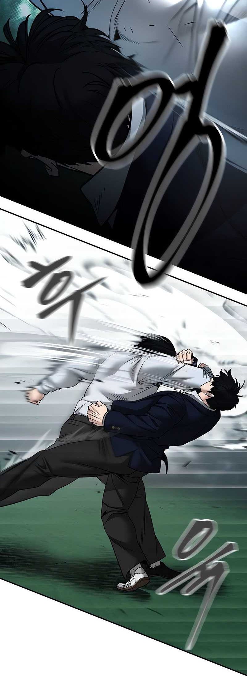 The Bully In Charge Chapter 102 - halaman 64