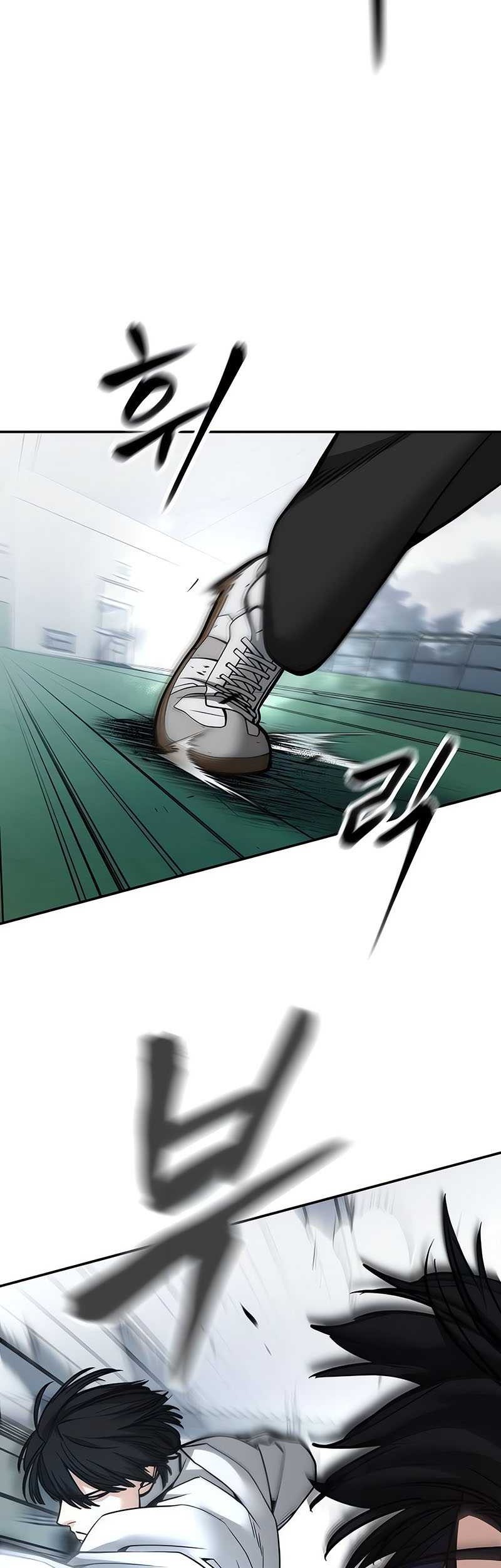 The Bully In Charge Chapter 102 - halaman 67